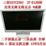 三星S27C230 27寸LED屏 二手显示器 完美屏超薄款 9成新 秒22/24
