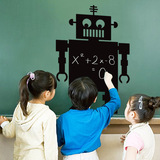 外贸精雕卡通墙贴机器人贴画黑板贴儿童画画学习贴学校幼儿园装饰