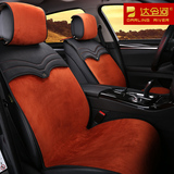 新款免捆绑冬季汽车坐垫长安CS75 CS35 CX70逸动致尚XT短毛绒座垫