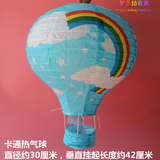 幼儿园创意装饰品热气球吊饰纸灯笼立体挂饰教室走廊布置吊顶挂饰