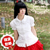 Flower lolitaの日系甜美洛丽塔泡泡袖娃娃领短袖纯棉衬衫衬衣A19