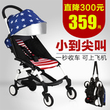 TOPBI婴儿超轻便携伞车折叠旅游手推车可坐躺宝宝儿童可登机推车