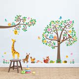 英国原装儿童房环保可移除墙贴重复黏贴绿色的树动物森林长颈鹿