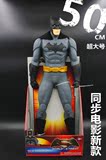 蝙蝠侠大战超人超大个蜘蛛侠英雄联盟模型玩具动漫手办儿童礼物