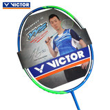 VICTOR胜利羽毛球HX-YYS 高端正品维克多全碳素柳延星专业单拍