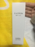 现货日本HABA G LOTION/g露保湿化妆水无添加孕妇可用柔肤水180ml