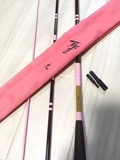 日本进口鱼竿二手并继鱼竿达亿瓦圣春色9尺粉色限定款99新超美品