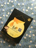 韩国春雨黑卢卡面膜保湿舒缓蜂蜜味温和最新防伪版