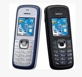 Nokia/诺基亚1508 电信天翼CDMA直板迷你学生老人大按键手机包邮