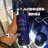 韩国代购~AHC玻尿酸卸妆+洁面乳二合一卸妆乳300ml 温和不油腻