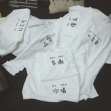 日系原宿风学生简约港风创意文字短袖男女情侣夏T恤学生班服新款