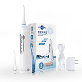 博皓电动冲牙器 5002 家用便携式洗牙器水牙线洗牙机洁牙器牙结石