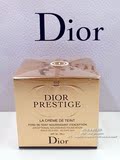 【15产香港专柜新版】Dior迪奥花蜜活颜粉底液 SPF30 30ml正装