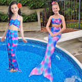 儿童美人鱼泳衣女童公主美人鱼尾巴服装女孩海边游泳分体泳装套装
