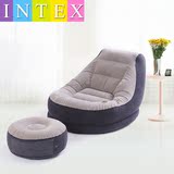 特价包邮正品INTEX懒人沙发组合单人充气沙发植绒充气躺椅充气凳