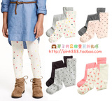 HM H&M专柜正品代购 儿童女童松紧腰精细针织连裤袜子 2条装