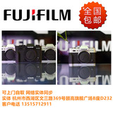 送16G卡Fujifilm/ X-T10微单富士 xt10 18-55mm套机 全国联保正品