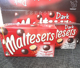五盒包邮  澳洲进口Maltesers麦提莎原味牛奶巧克力豆麦丽素90g克