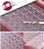 麦本本 锋麦S 15.6寸笔记本电脑专用键盘膜保护贴膜高透明TPU