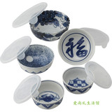 日本代购进口 鲁山人写しの器 陶瓷保鲜碗保鲜盒厨房冷藏保鲜容器