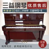 二手钢琴韩国原装SAMIKCWG-5C 121高度亚光古色古香三益二手钢琴
