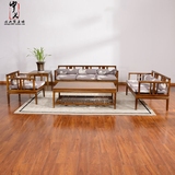 简约现代新中式实木家具老榆木客厅沙发组合三人布艺沙发禅意套装