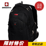 双肩包电脑背包旅行包瑞士军刀包男女商务背包书包SW9216