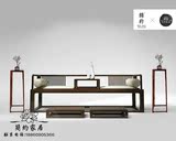 新中式仿古全实木禅意罗汉床双人沙发椅组合明式家具会所茶楼客厅