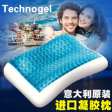 Technogel 凝胶枕 正品 意大利原装进口 夏天用枕 清凉枕头奢侈品