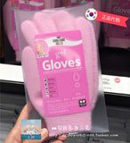 韩国正品代购手脚膜补水滋润保湿嫩白护理硅胶Gel gloves手套脚套