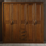 纯实木衣柜五5门2.2米榆木大衣橱对开拉门卧室家具现代中式包安装