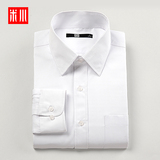 米川春季韩版男士商务正装白色衬衫男长袖打底衬衣职业纯色工装