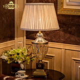 欧式水晶台灯 现代新古典婚庆高档奢华客厅书房卧室床头装饰灯