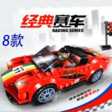 积智积木拼装组装玩具拼装赛车跑车模型F1组装汽车积木儿童礼物