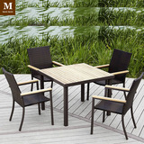 户外桌椅折叠五件套藤椅伞庭院实木铸铝桌椅套件阳台柚木欧式组合