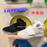 2016香港专柜正品代购Adidas/三叶草秋新款中童鞋BA9365/BA9364