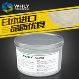 日本特种进口高端打印机白色润滑剂导轨油脂塑胶齿轮降噪润滑脂