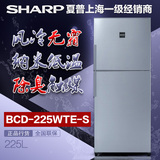 Sharp/夏普 BCD-225WTE-S 两门风冷无霜冰箱