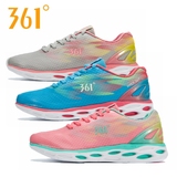 361女鞋超轻跑步鞋2016夏季新款 361度女透气网面运动鞋碳速跑鞋