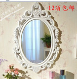 梳妆镜欧式雕花化妆镜子象牙白色椭圆浴室壁挂镜 梳妆台镜子特价