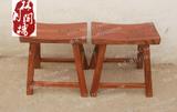 实木凳子老榆木凹面凳小凳子矮凳吧凳儿童小板凳换鞋凳休闲小凳子