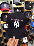 佳小家韩国专柜正品代购 MLB潮牌明星同款经典图案棒球帽