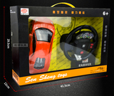 兰博基尼遥控车 超大遥控汽车 充电动模型儿童玩具车男孩赛车