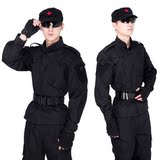 春秋特种兵军装迷彩服套装男户外CS野战黑色作训服作战训练服正品