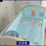 婴儿床上用品套件全棉婴儿床围床褥被子纯棉新生儿床品可拆洗定做