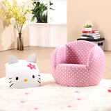 儿童房沙发可爱粉红品牌kT猫卡通沙发椅婴幼儿宝宝小沙发座椅特价