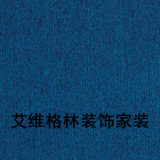 方块毯办公室方块地毯写字楼台球室棋牌室沥青块毯北京上海可安装