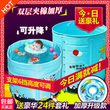 诺澳婴儿游泳池婴幼儿童合金支架游泳桶超大号宝宝加厚保温游泳池