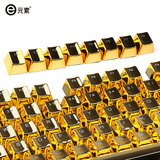 外设87/104键全套黑轴青轴通用透光游戏机械键盘PBT金属键帽