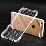 苹果6splus手机壳硅胶透明防摔气垫囊加厚iPhone6s保护套简约4.7